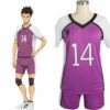 Haikyu!! Shiratorizawa Academy Libero Yamagata Uniforme Cosplay Costume 1 Haikyu!! Shiratorizawa Academy Libero Yamagata Uniforme Cosplay Costume -NEWCOSSKY Soldes 12001169 cosplaystyle2014