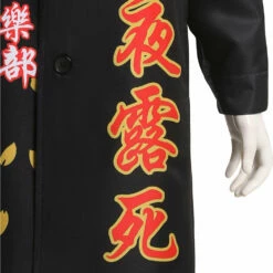 Adulte Bosozoku Kimono L'année Du Lapin Cosplay Costume Chinese New Year Design Original Carnaval -NEWCOSSKY Soldes 12008366 8