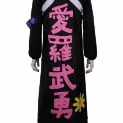 2022 Film One Piece FILM Red Bartolomeo Uniform Cosplay Costume -NEWCOSSKY Soldes 15004075 7