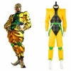 JoJo‘s Bizarre Adventure Dio Brando Cosplay Costume 1 JoJo‘s Bizarre Adventure Dio Brando Cosplay Costume -NEWCOSSKY Soldes 35746418015b8698d25b38429ab4d344