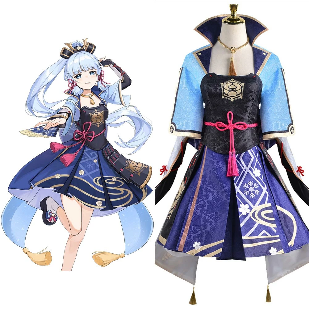 Genshin Impact Kamisato Ayaka Cosplay Costume 3 Genshin Impact Kamisato Ayaka Cosplay Costume