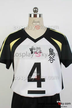 Haikyu!! Fukurodani Academie Kotaro Bokuto Uniforme Cosplay Costume -NEWCOSSKY Soldes haikyu fukurodani academy kotaro bokuto uniform cosplay costume 6
