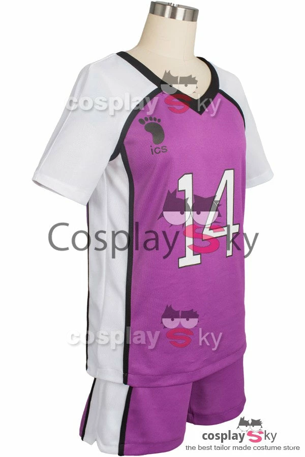 Haikyu!! Shiratorizawa Academy Libero Yamagata Uniforme Cosplay Costume – Image 9